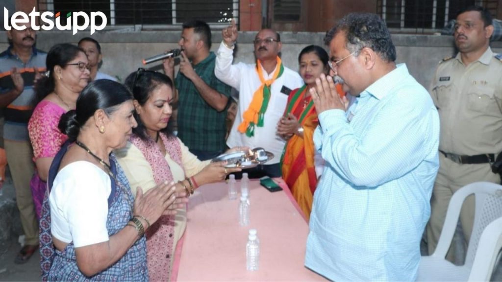 Ravindra Chavan Bjp