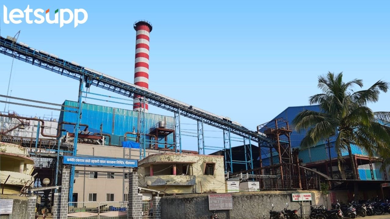 शंकरराव काळे कारखान्याच्या गाळप हंगामाला शुक्रवारपासून सुरुवात Shankarrao Kale Factory