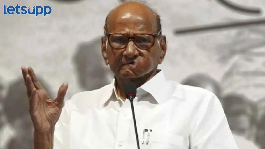 Sharad Pawar