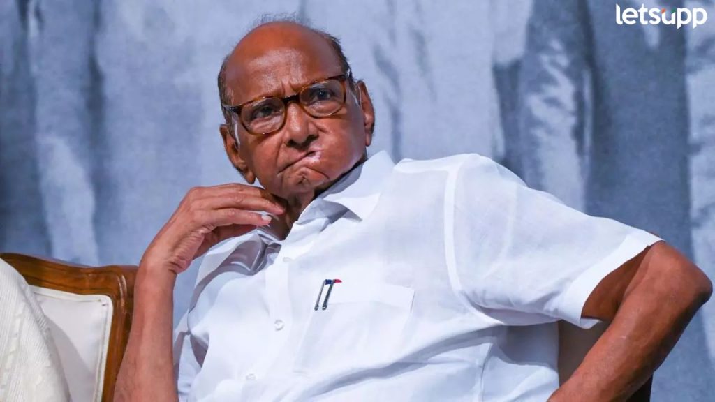 Sharad Pawar (4)