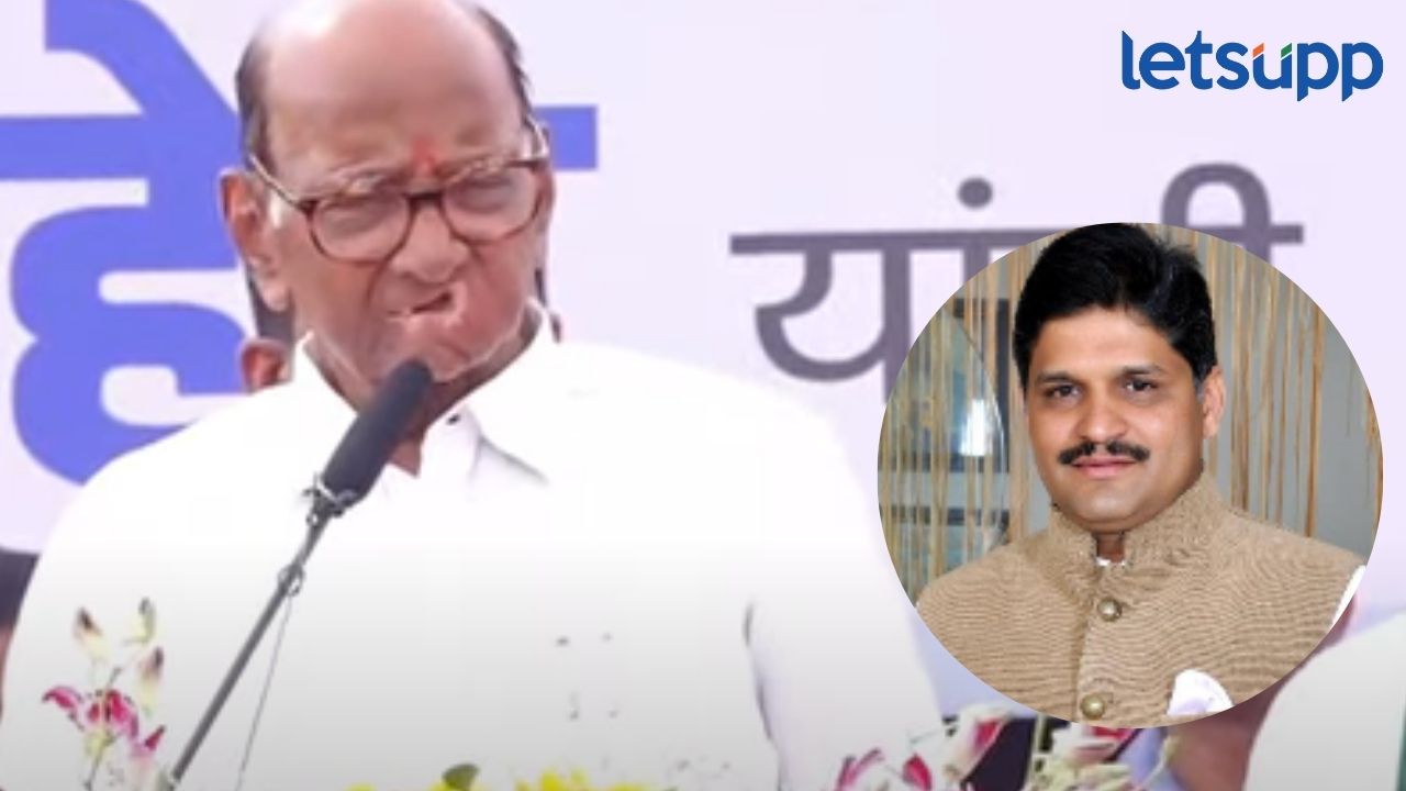Video : चिंचवडला सोन्याचे दिवस आणून दाखवणार; राहुल कलाटेंच्या विजयासाठी ‘वस्तादा’चा शब्द Sharad Pawar Rahul Kalate