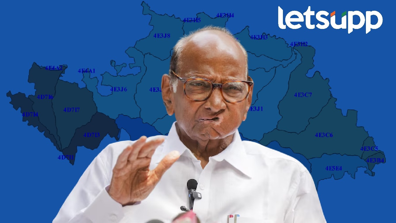 Assembly Election 2024 : बीडमध्ये पवारांचे गणित चुकलंय; हक्काच्या जागा जाणार? Sharad Pawar