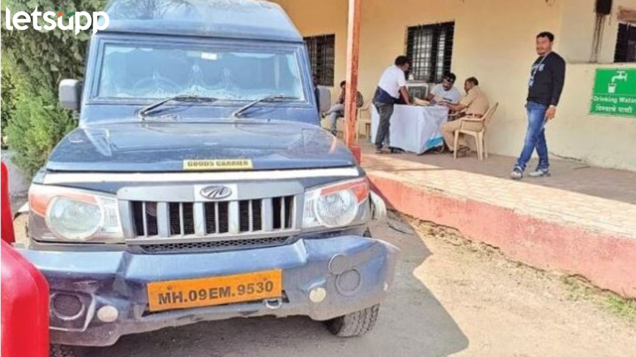 पुणे महामार्गावरील टोनाक्यावर तब्बल 23 कोटींचे सोने, बिस्किटे पकडली; तफावत आढळल्याने व्यावसायिक अडचणीत? मोठी कारवाई : पुणे महामार्गावरील टोनाक्यावर तब्बल 23 कोटींचे सोने, बिस्किटे पकडली; तफावत आढळल्याने व्यावसायिक अडचणीत?