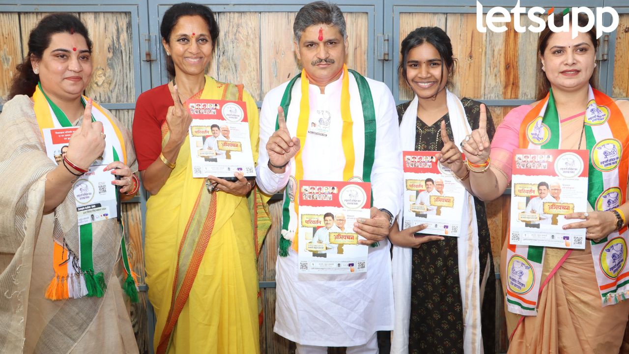 देशाच्या कानाकोपऱ्यातून आलेल्या नागरिकांचा भ्रमनिरास; सुप्रिया सुळेंचा हल्लाबोल Supriya Sule