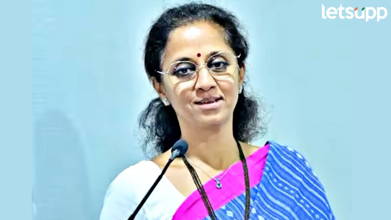 “सुटका तर नाहीच पण, त्यांना माफीही नाही”, मंगेशकर रुग्णालय प्रकरणी सुप्रिया सुळे आक्रमक