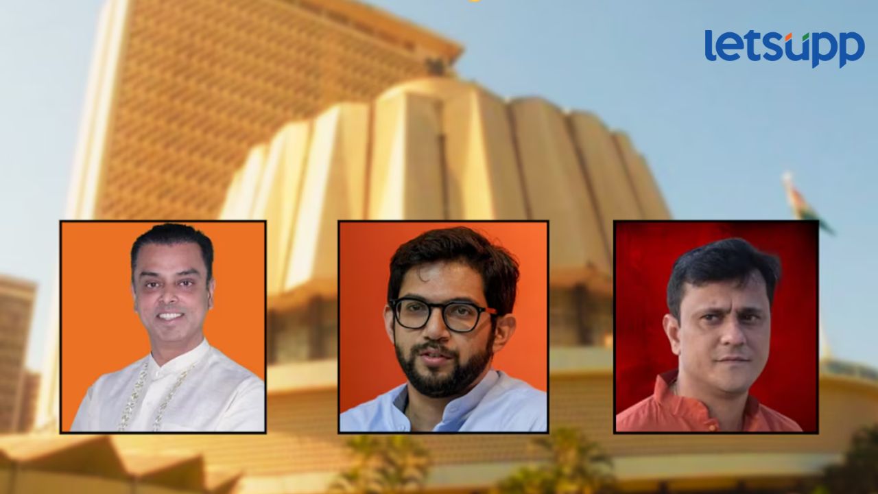 वरळीत आदित्य ठाकरेंचा विजय, मिलिंद देवरा यांचा पराभव Worli Assembly Election Result