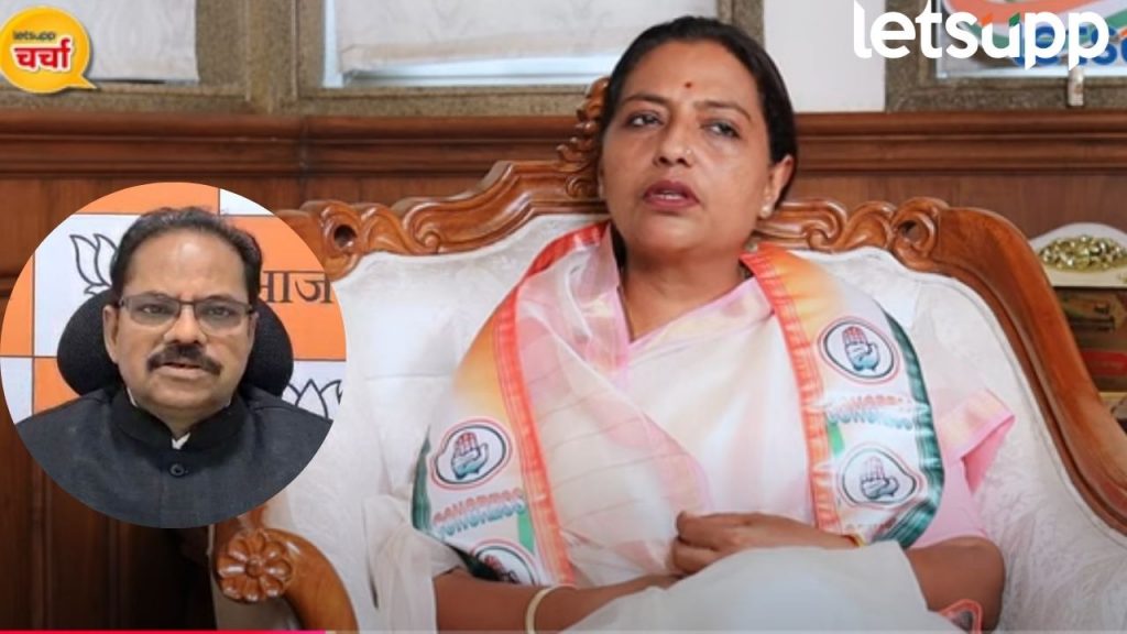 Yashomati Thakur N