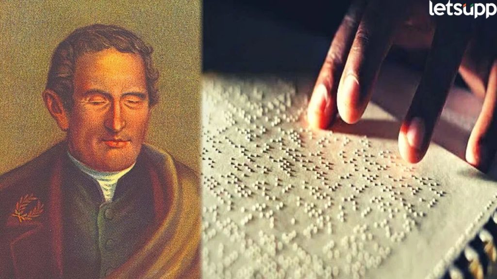 215th Birth Anniversary Of Louis Braille