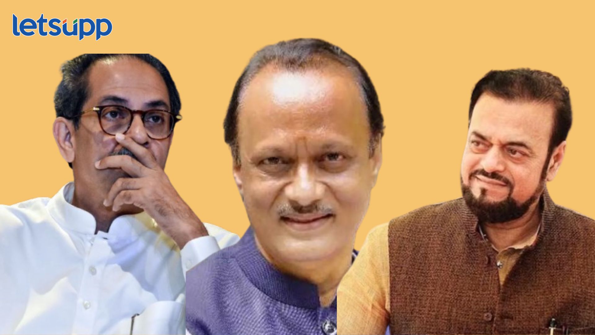 Abu Azmi : अजित पवारांची मोठी खेळी, अबू आझमी ‘मविआ’ तून बाहेर Abu Azmi
