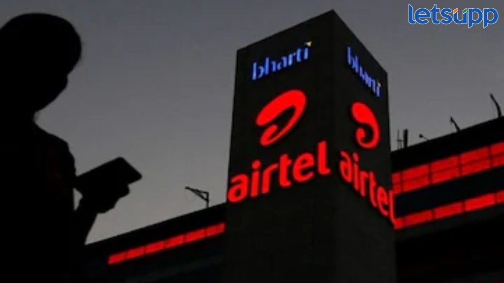 Airtel Down