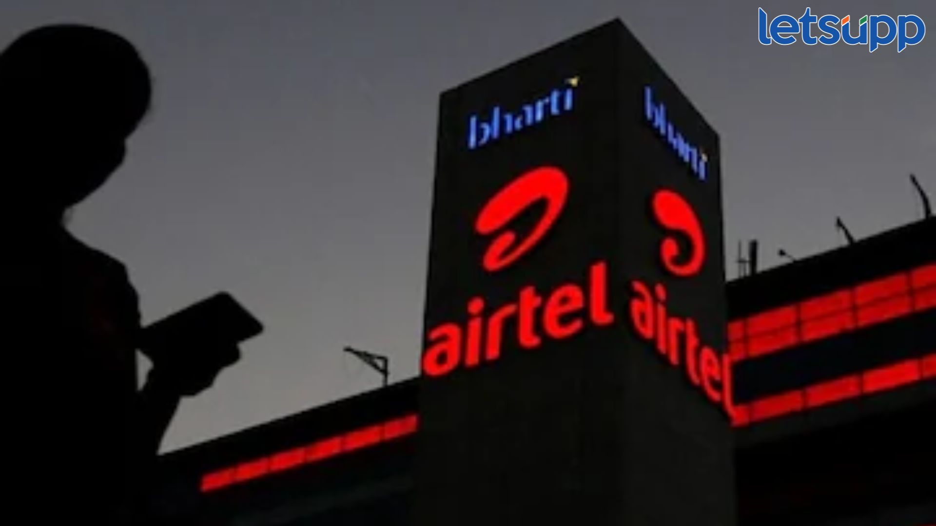 अर्रर्र… देशभरात एअरटेल ठप्प, कॉलिंग अन् इंटरनेट वापरण्यास अडचण Airtel Down