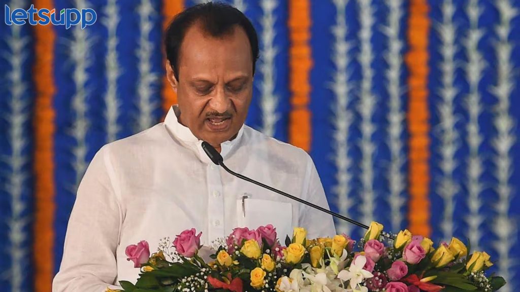Ajit Pawar Oath