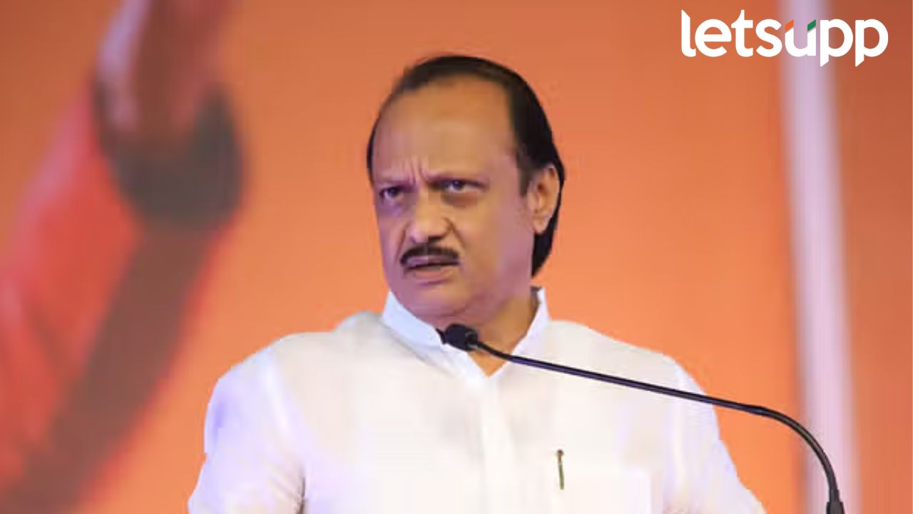 ‘हा त्यांचा रडीचा डाव’, ईव्हीएमच्या आरोपांवरून DCM अजित पवारांनी विरोधकांना सुनावले… DCM Ajit Pawar get pune and beed Guardian ministers