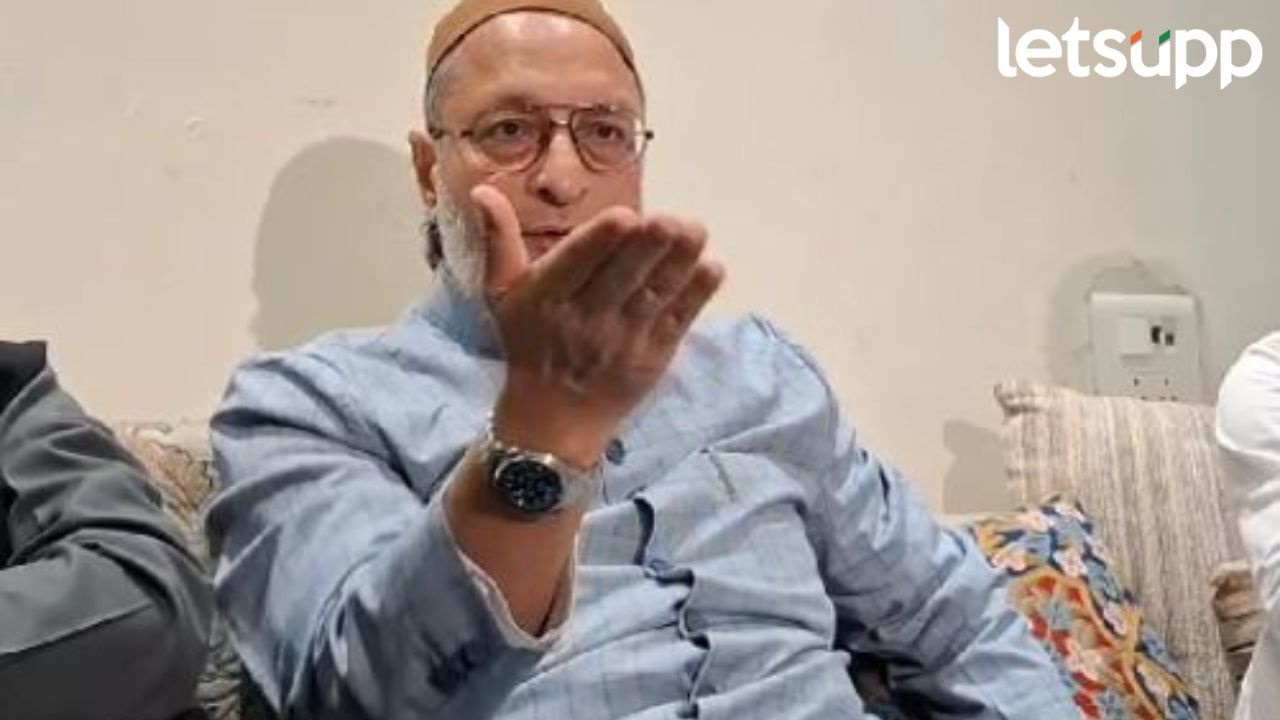 जास्त मुले जन्माला घालण्यासाठी लाडकी बहिणी योजनेसाठीसारखी एखादी स्कीम आणा; ओवैसींचा भागवतांवर पलटवार Asaduddin Owaisi