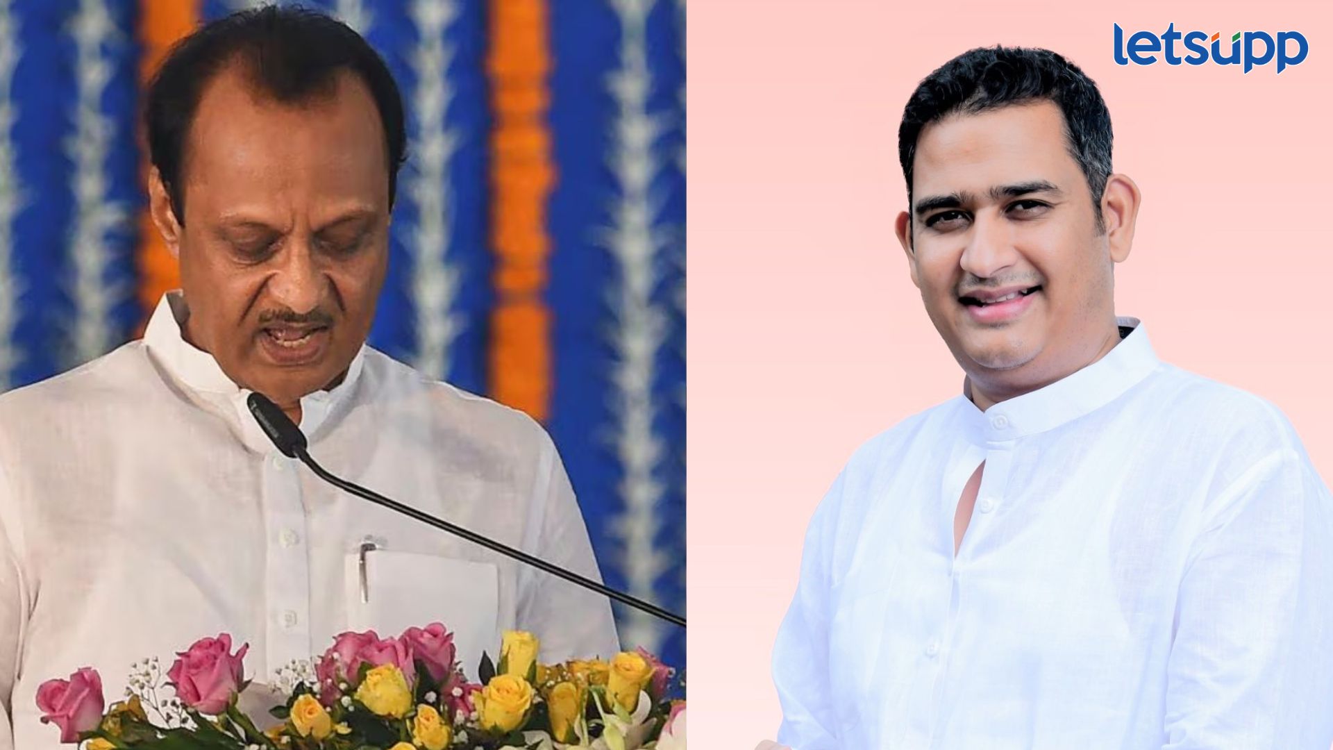 महायुती सरकार राज्याला प्रगतीच्या दिशेने घेऊन जाईल, आशुतोष काळेंना विश्वास Ashutosh Kale