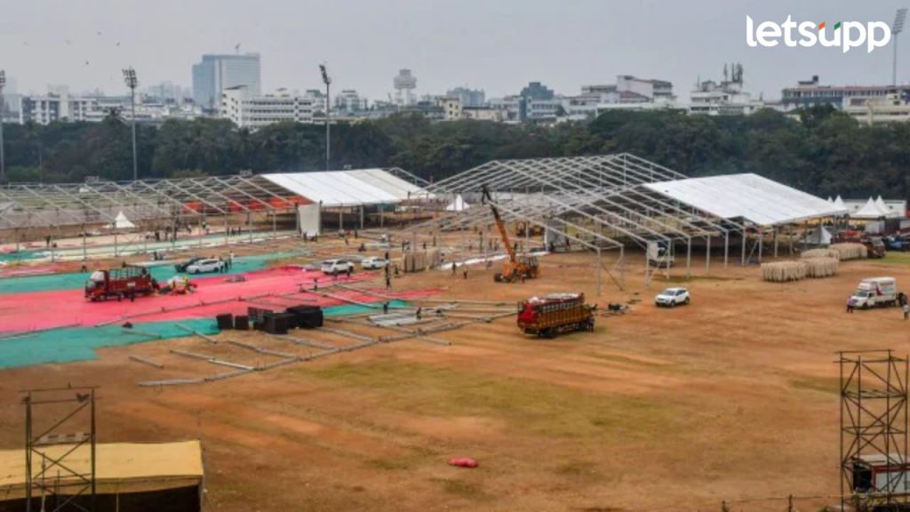 Azad Maidan