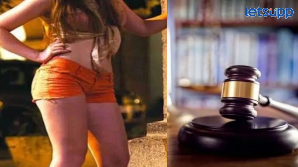 Belgium New Law : सेक्स वर्कर्सनाही मिळणार प्रसूती रजा, पेन्शन अन् आरोग्य विमा, जाणून घ्या नवीन कायदा