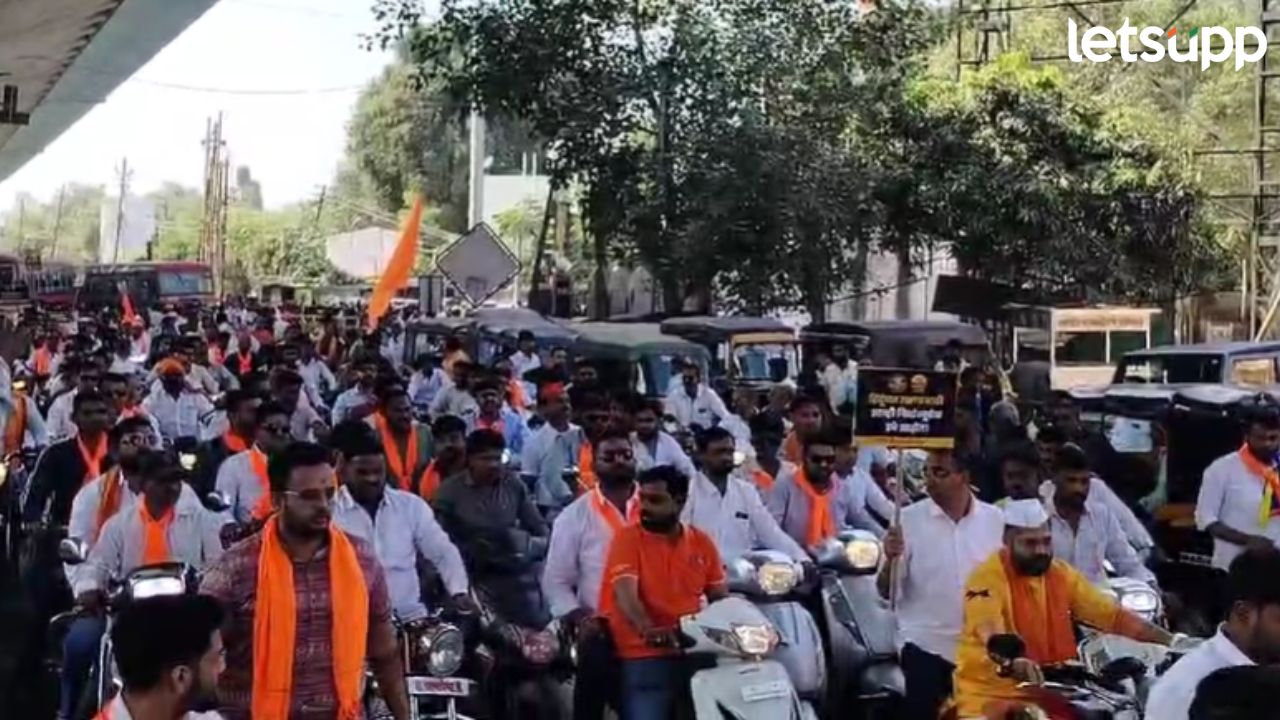 बांग्लादेशात हिंदूवर अत्याचार; अहिल्यानगर अन् संगमनेरमध्ये निदर्शने, राज्यभरात संतापाची लाट Bike Rally