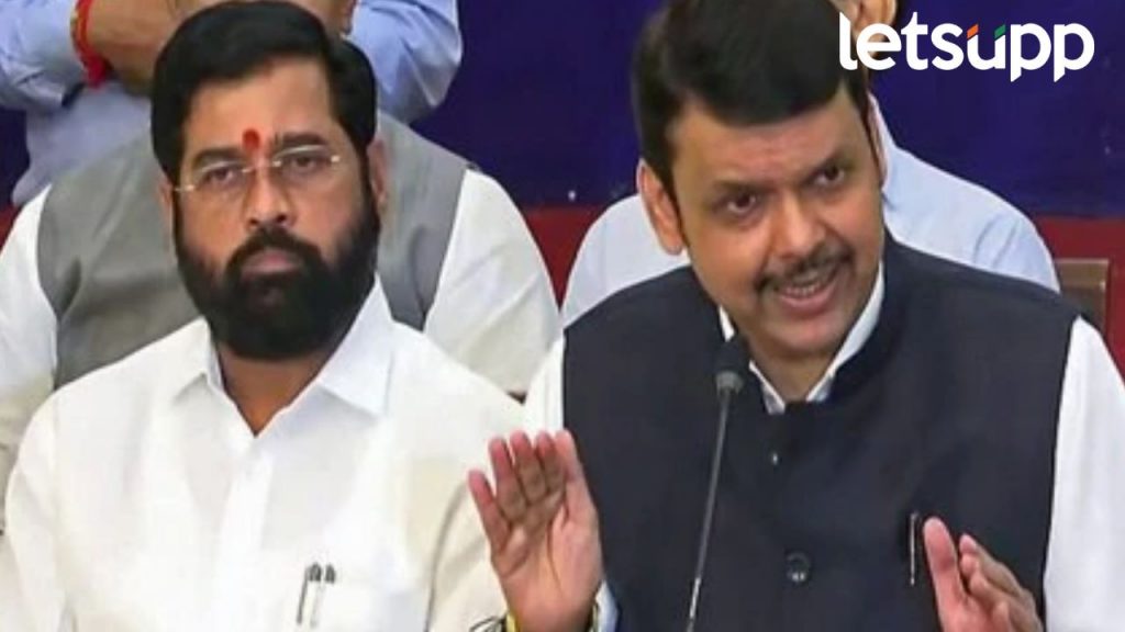 Maharashtra Cabinet