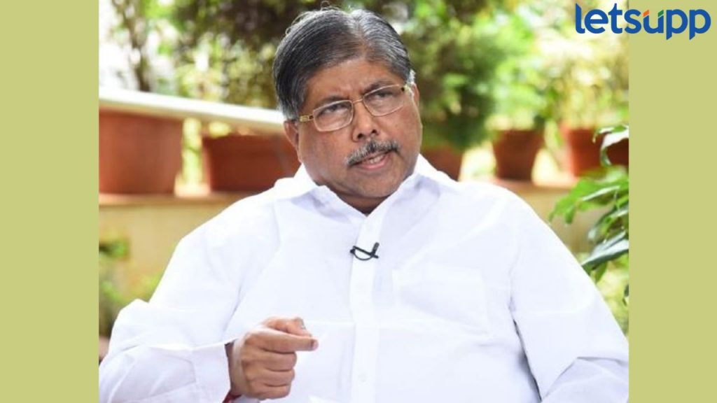 Chandrakant Dada Patil