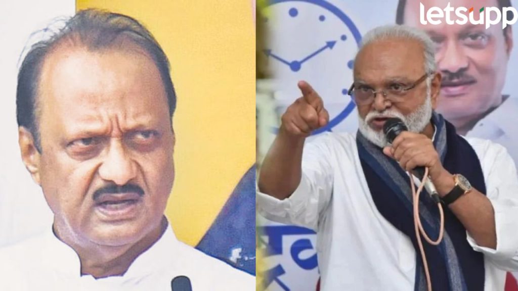 Chhagan Bhujbal