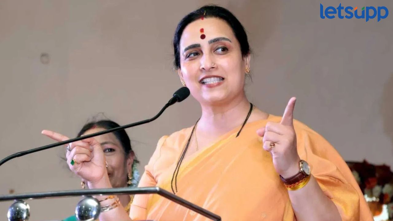 मी ‘काडतूस’ आहे…झुकेगा नही! फडणवीस पुन्हा मुख्यमंत्री, चित्रा वाघ यांनी विरोधकांना डिवचलं Chitra Wagh