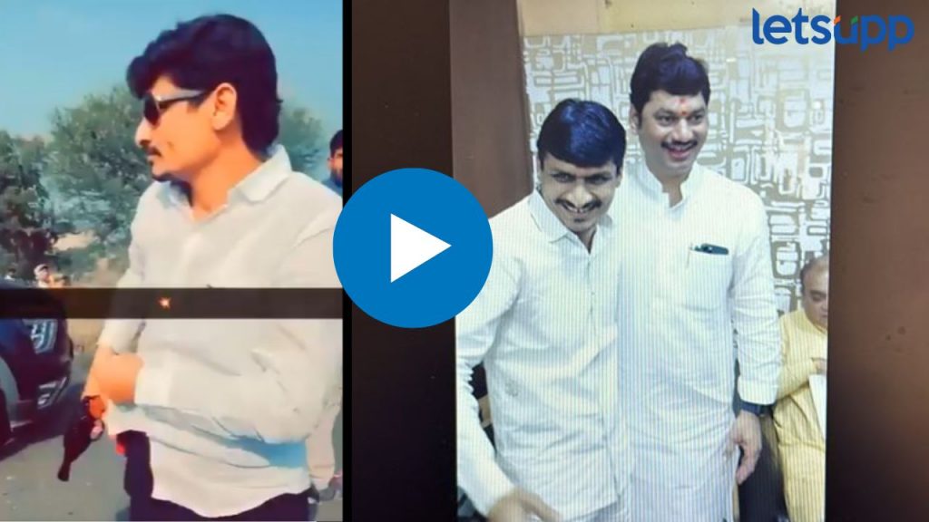 Dhananjay Munde (1)