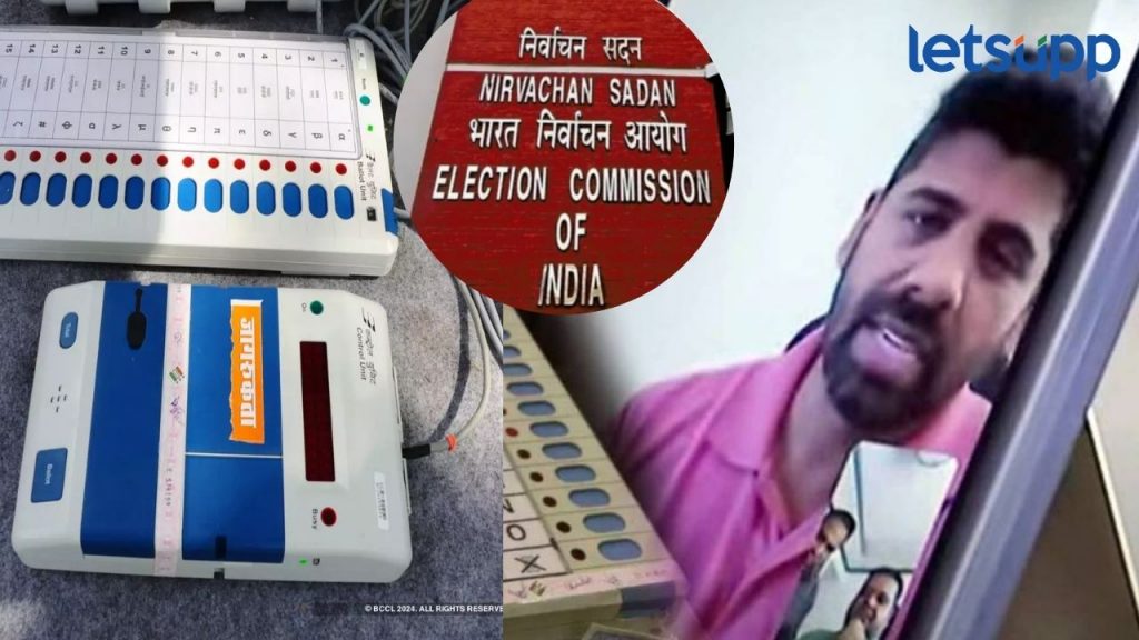 EVM Hacking