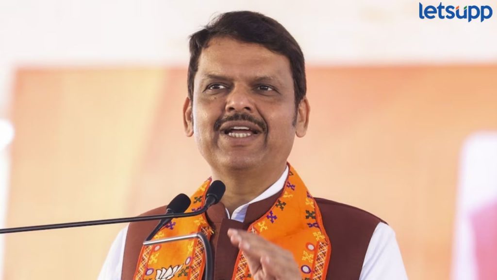 Fadnavis Government