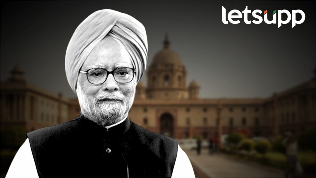 Former PM Manmohan Singh Passes Away