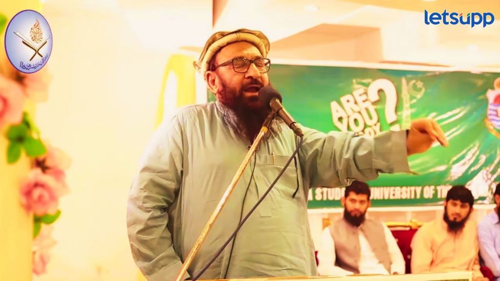 Hafiz Abdul Rehman Makki