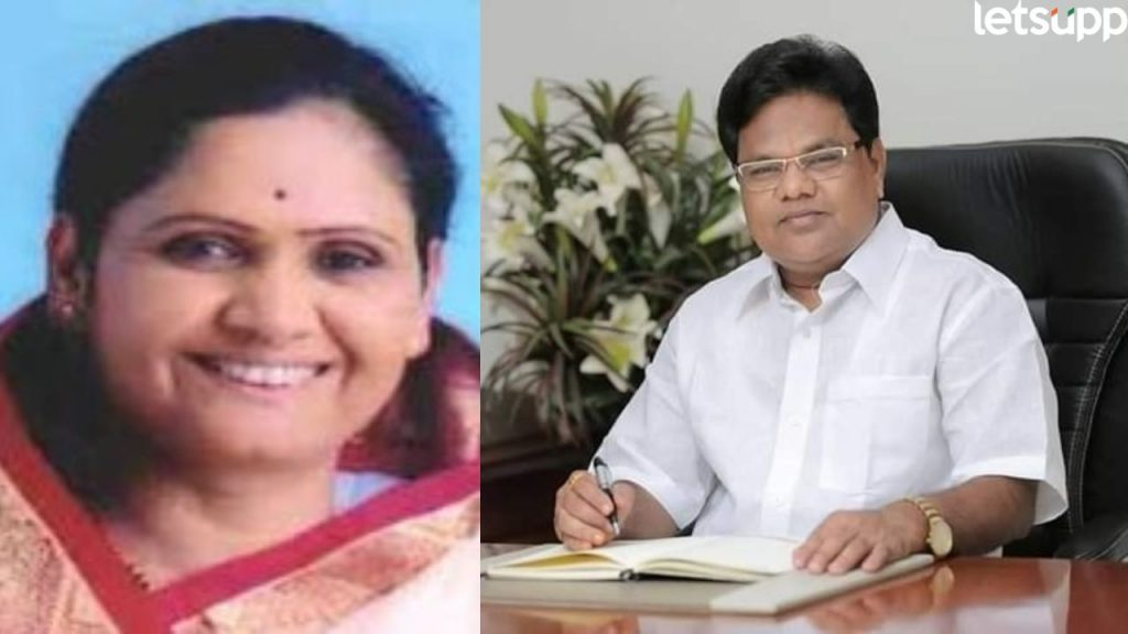 Health Minister