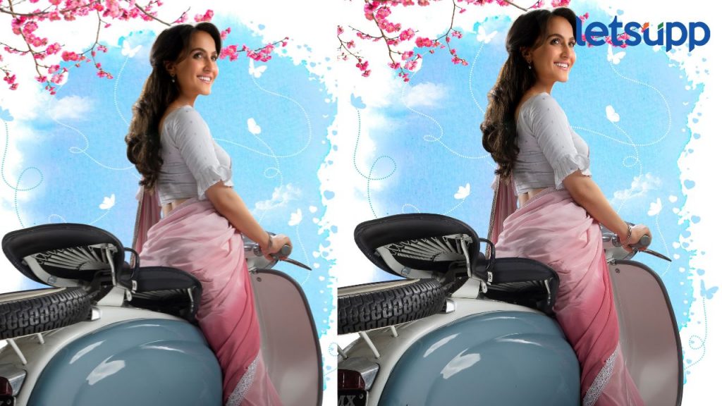Ilu Ilu Marathi Movie