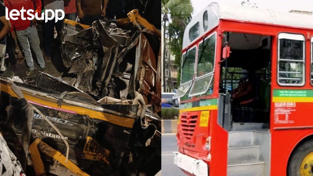 Kurla Bus Accident