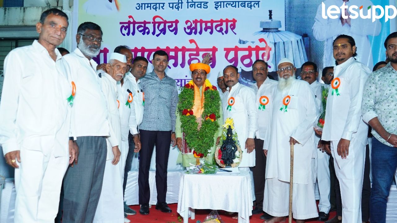 विरोधात प्रचार करणाऱ्यांनाही सोबत घेऊन मतदारसंघाचा विकास करणार; आमदार बापूसाहेब पठारे MLA Bapusaheb Pathare