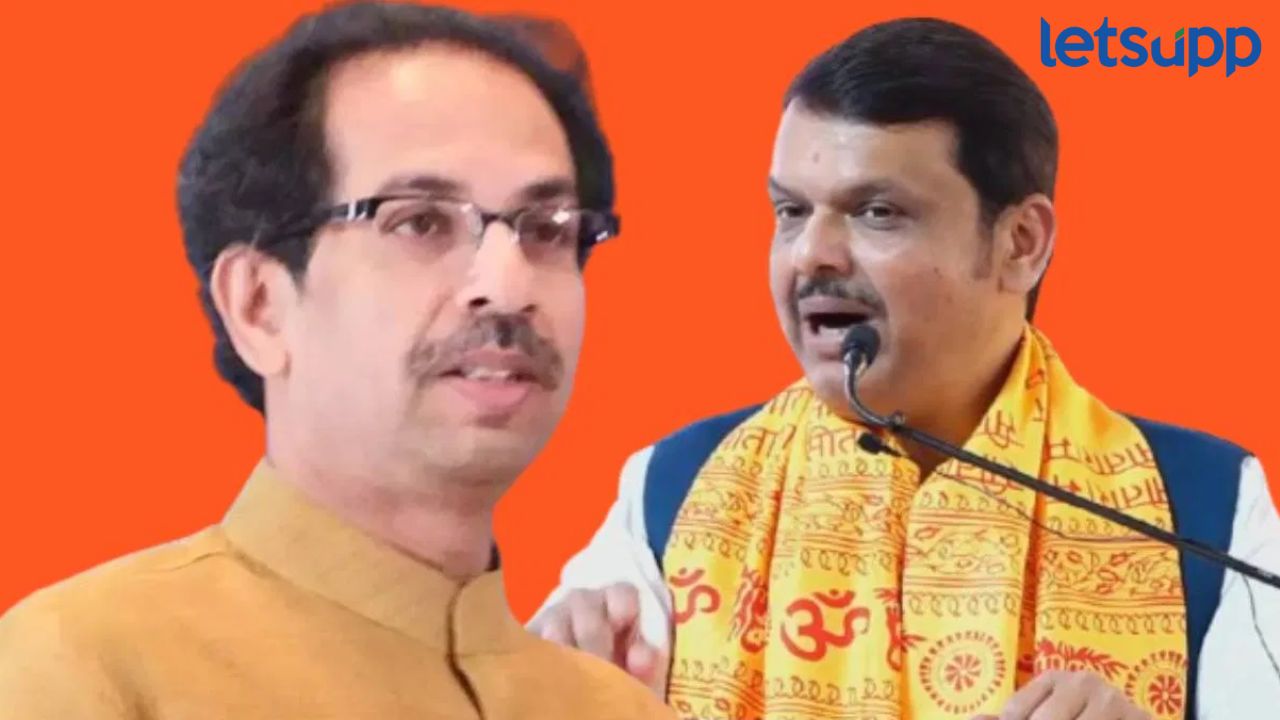 महायुती सरकारचा भव्य शपथविधी! उद्धव ठाकरेंसह 19 राज्यांचे मुख्यमंत्री, बडे नेते अन् संत महंतांनाही निमंत्रण Maharashtra CM (2)
