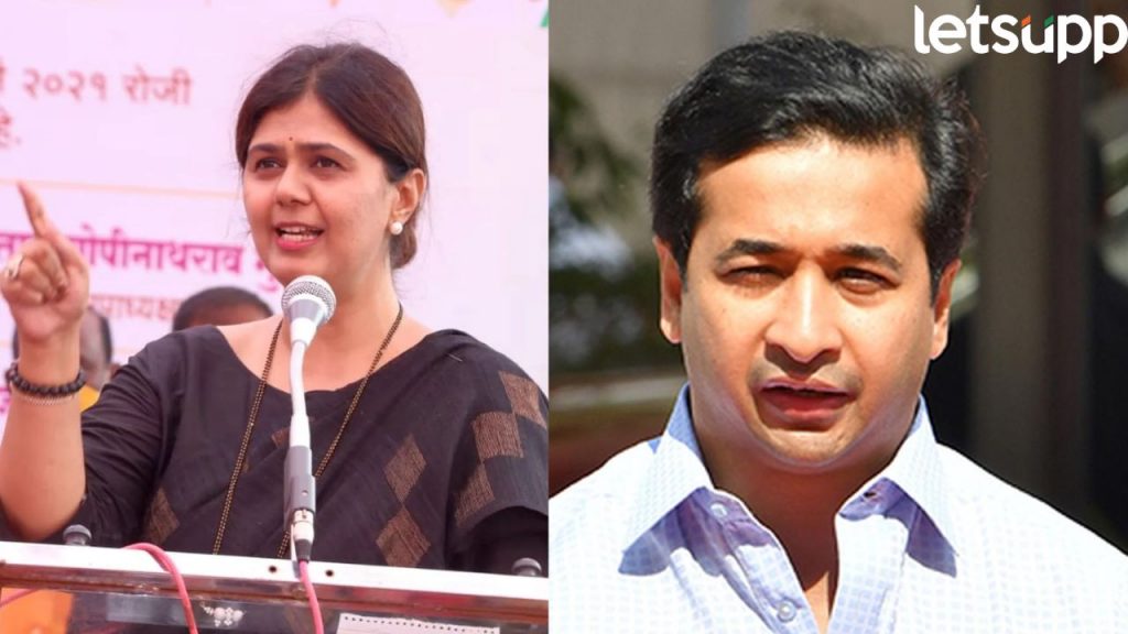 Maharashtra Cabinet Expansion