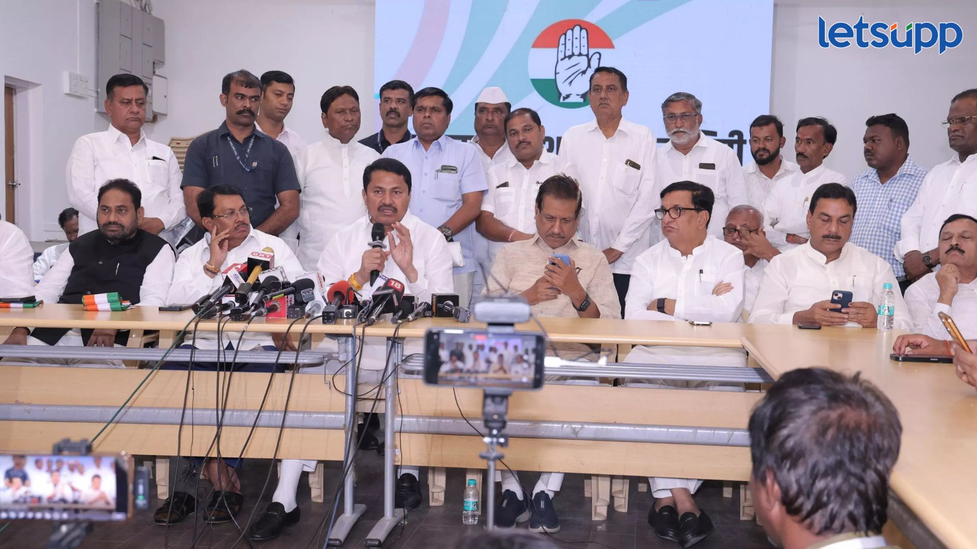 Maharashtra Congress