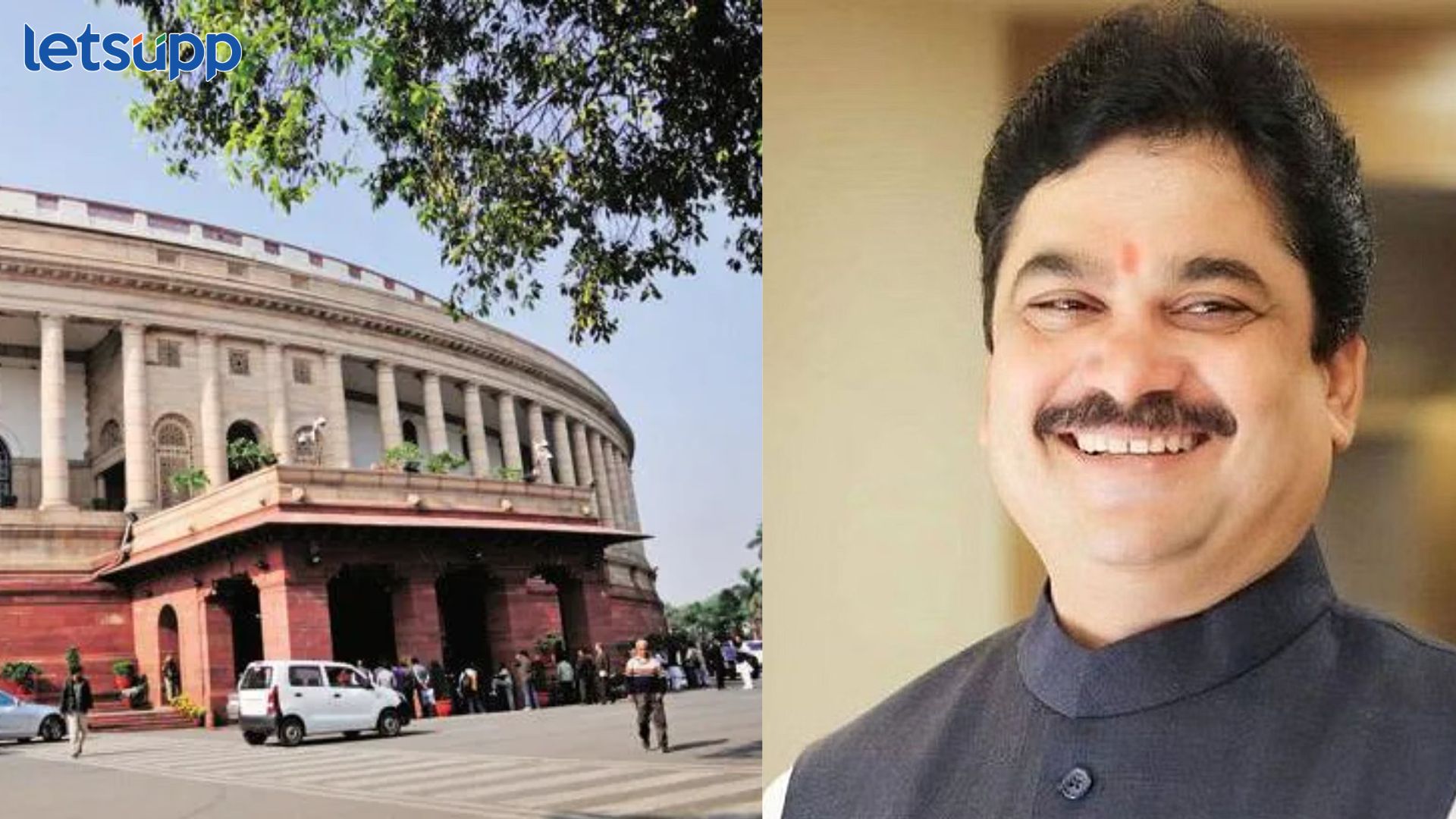 ‘या’ दिवशी होणार विधान परिषद सभापती निवडणूक, भाजपकडून राम शिंदेंना संधी? Maharashtra Legislative Council