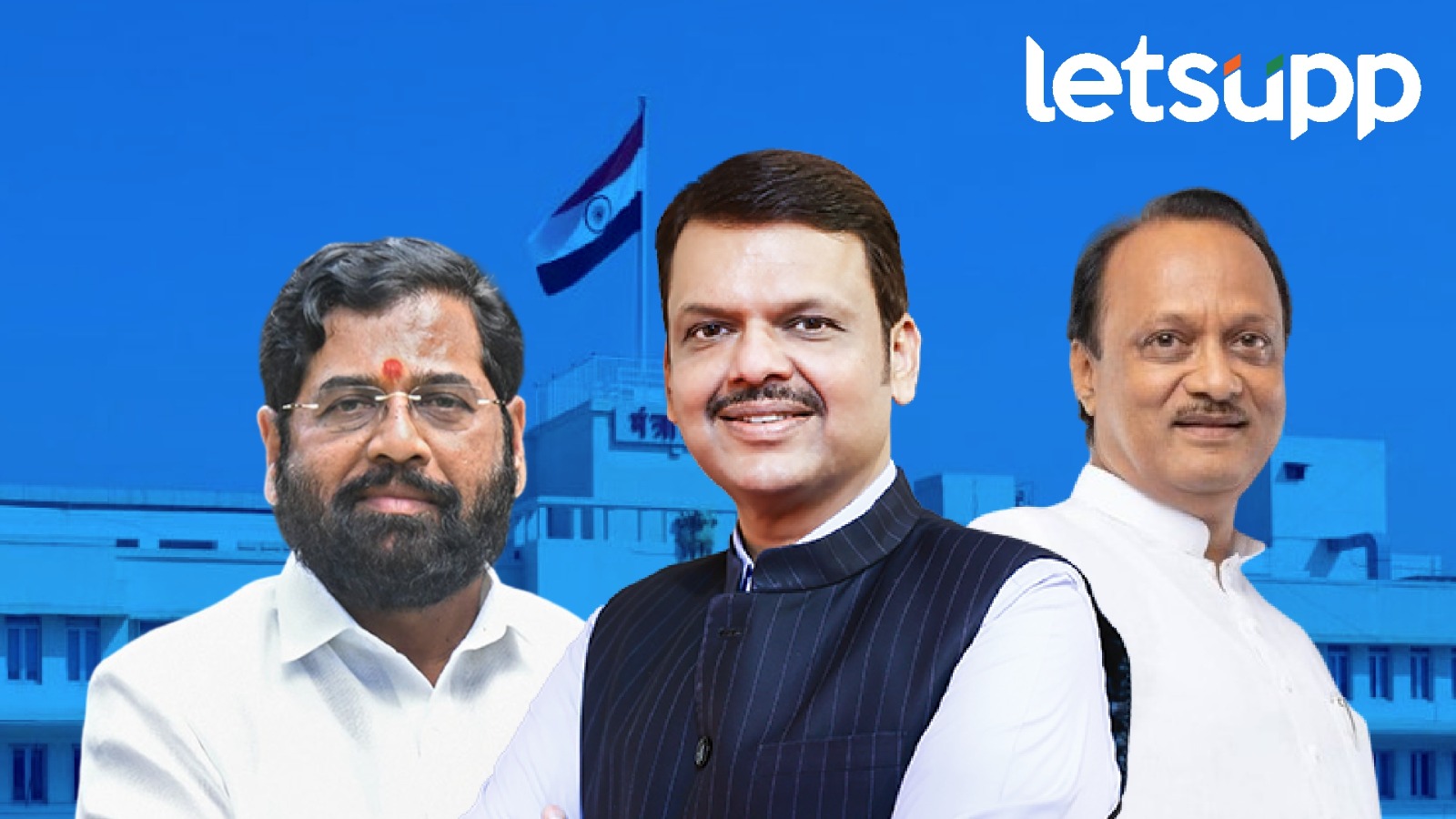 मोठी बातमी ! मंत्रीमंडळाचे खातेवाटप जाहीर, बावनकुळेंकडे महसूल खातं Maharashtra Portfolio Allocation