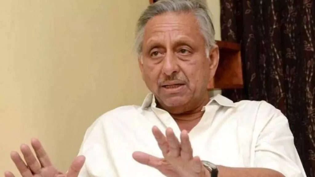 Mani Shankar Aiyar