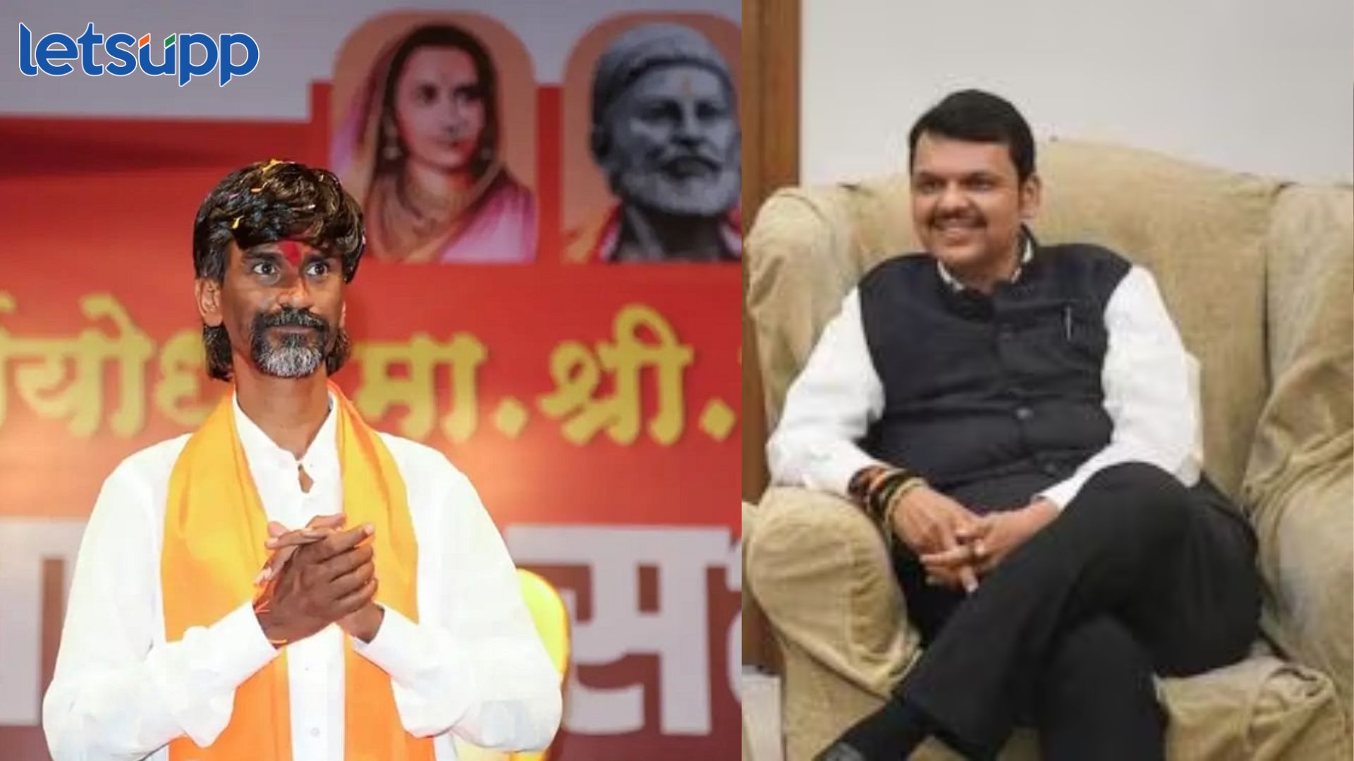 Video : फडणवीसांना शुभेच्छा देणार पण, पहिल्या सारखं लफड्यात…; जरांगेंनी सांगून टाकलं… Manoj Jarange On Devendra Fadnavis