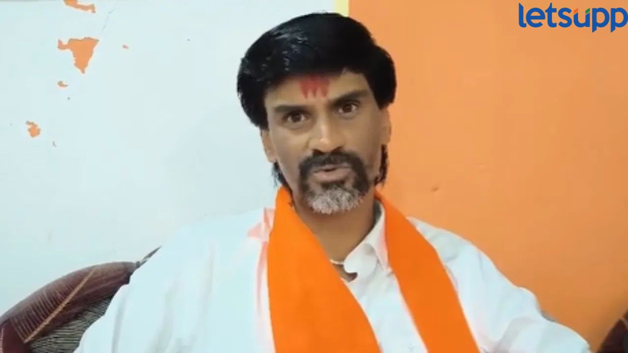 मोठी बातमी! मनोज जरांगेंचं आजपासून उपोषण; 8 मागण्या कोणत्या? Manoj Jarange