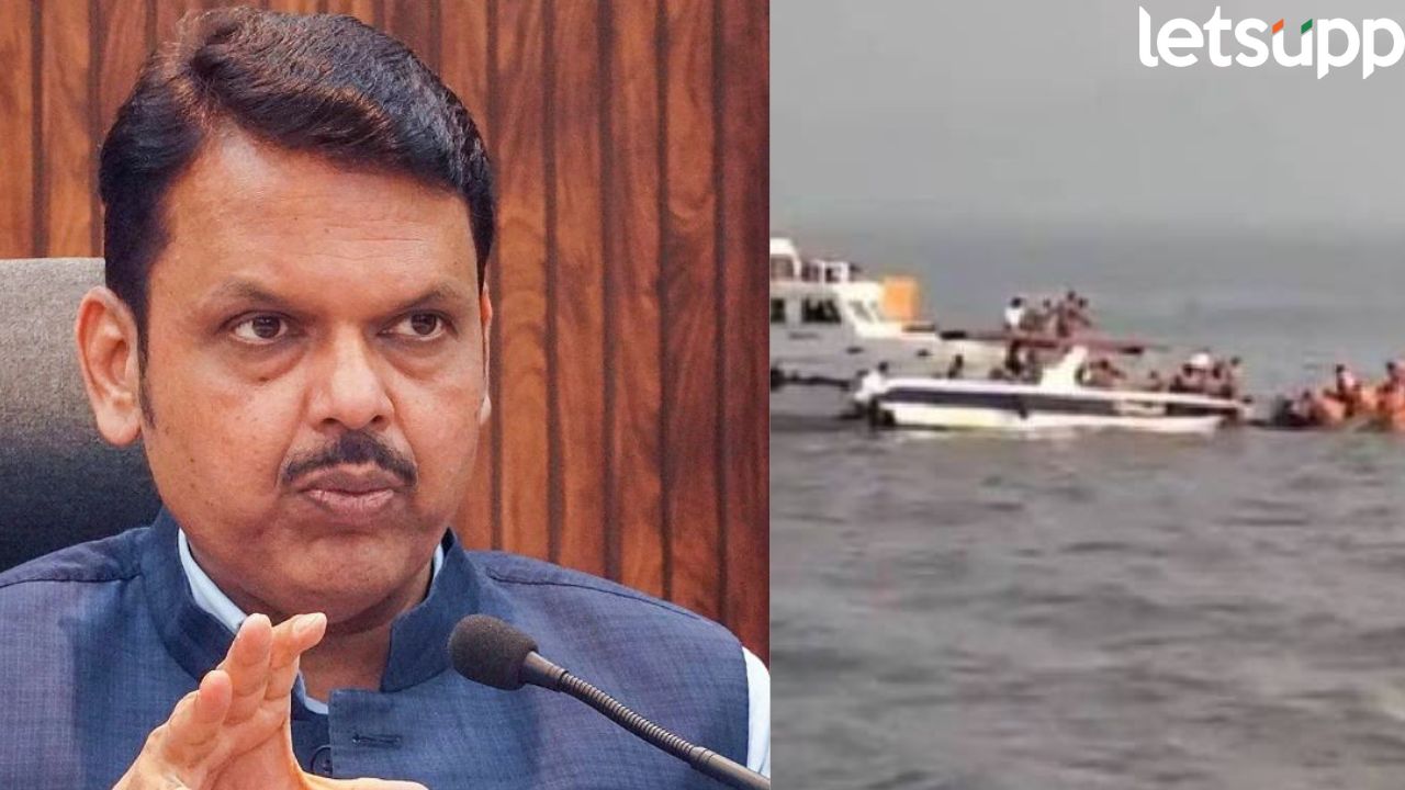मुंबई बोट अपघातात 13 जणांचा मृत्यू, मृतांच्या नातेवाईकांना 5 लाखांची मदत; CM फडणवीसांची घोषणा… Mumbai Boat Accident