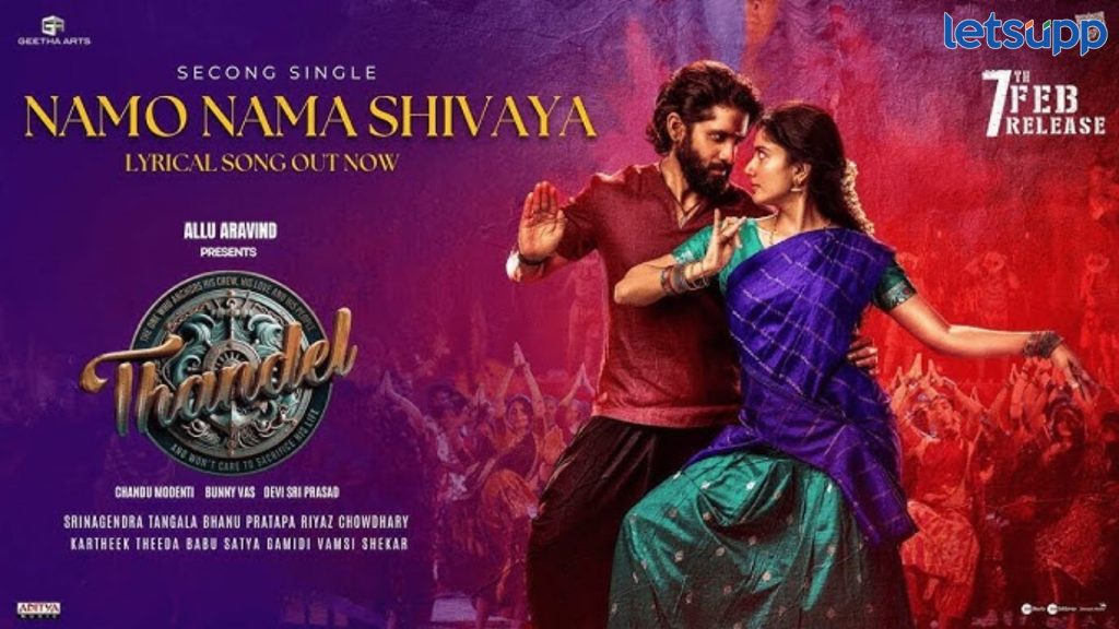 Naga Chaitanya