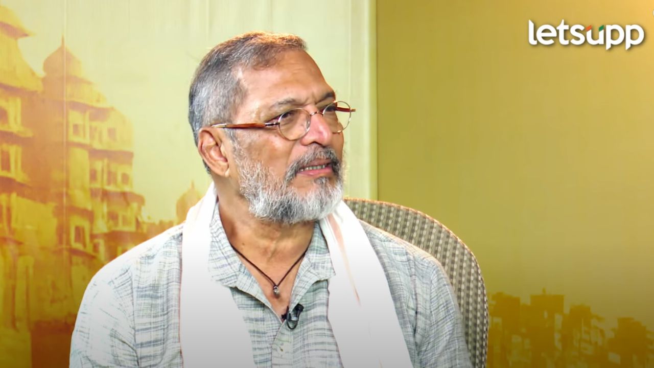पैसे कागदाचे कपटे… जुने होतात, अन्नासारखे आंबतात; नाना पाटेकर Nana Patekar Interview