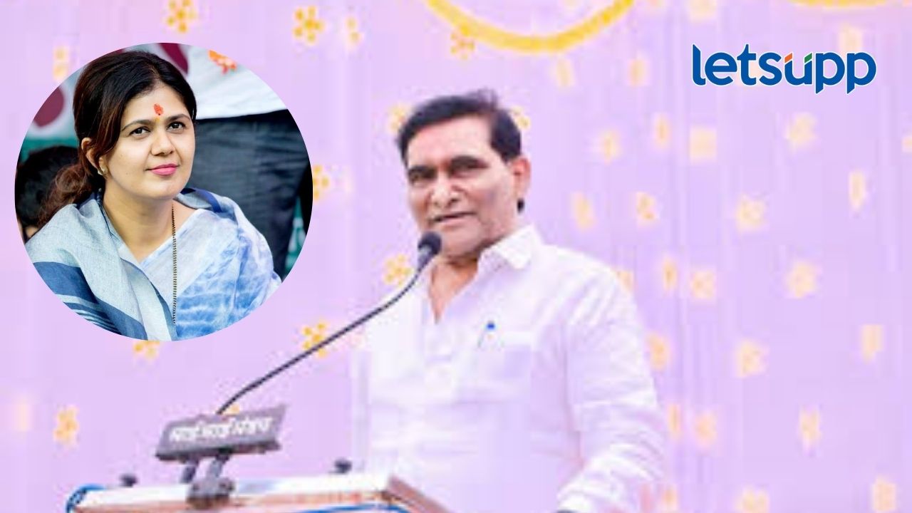 Video: पंकजा मुंडे यांच्या सभांमुळेच माझा पराभव; भीमराव धोंडे यांचा खळबळजनक गौप्यस्फोट Video: पंकजा मुंडे यांच्या सभांमुळेच माझा पराभव; भीमराव धोंडे यांचा खळबळजनक गौप्यस्फोट