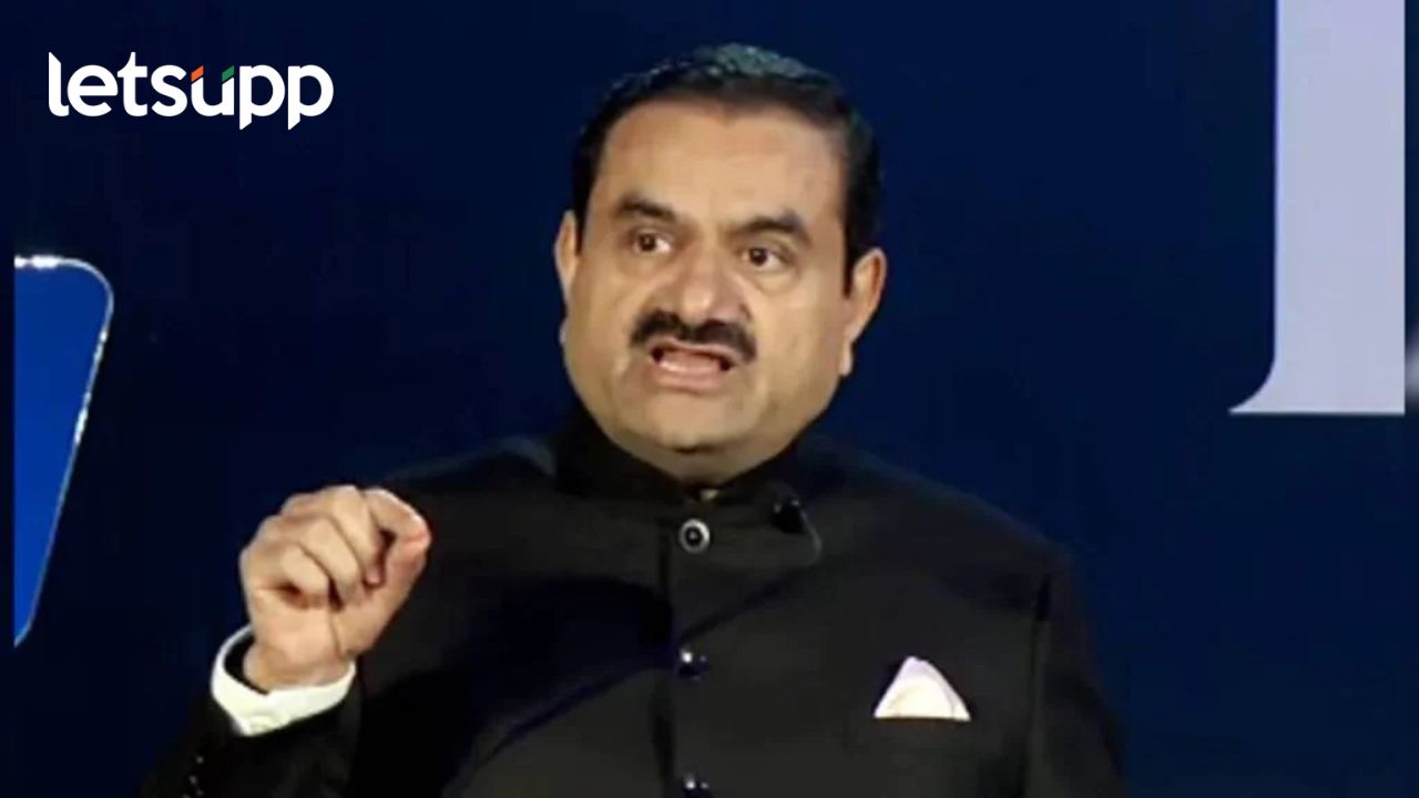 अमेरिकेच्या आरोपानंतर गौतम अदाणींची पहिली प्रतिक्रिया; आमच्यावर होणारा प्रत्येक हल्ला आम्हाला अमेरिकेच्या आरोपानंतर गौतम अदाणींची पहिली प्रतिक्रिया; आमच्यावर होणारा प्रत्येक हल्ला आम्हाला