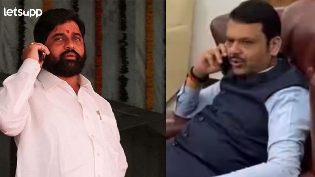 देवेंद्र फडणवीसांचा एकनाथ शिंदेंना फोन; दरेगावात काय घडतंय? शिंदे मुंबईत कधी परतणार?