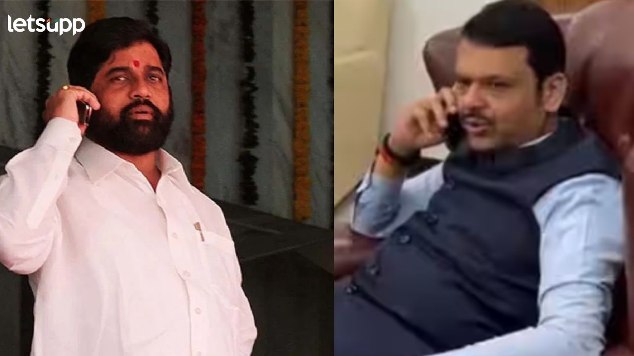 देवेंद्र फडणवीसांचा एकनाथ शिंदेंना फोन; दरेगावात काय घडतंय? शिंदे मुंबईत कधी परतणार? देवेंद्र फडणवीसांचा एकनाथ शिंदेंना फोन; दरेगावात काय घडतंय? शिंदे मुंबईत कधी परतणार?